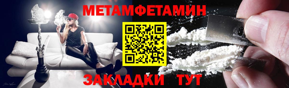 АМФ  omg вход  Нижнекамск  АМФ Розовый  Вход с VPN 