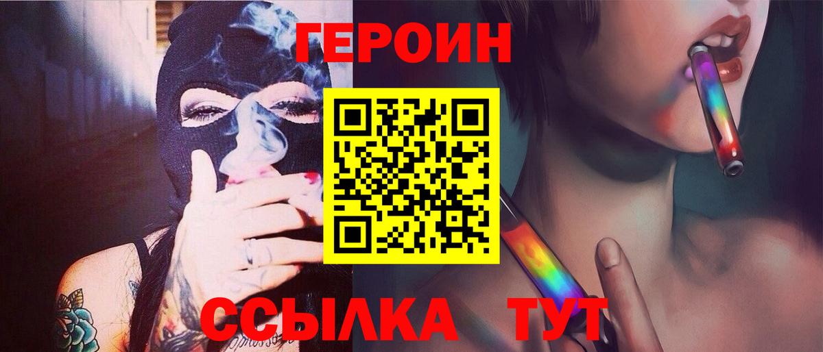 ГАШ Нижнекамск
