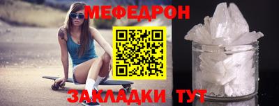 шишки Усть-Джегута