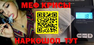 гидра Усть-Илимск