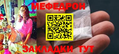 спиды Уссурийск