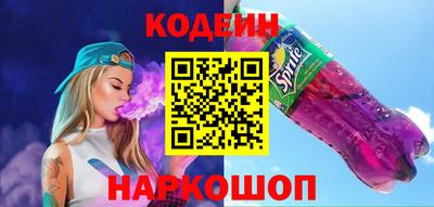 гашиш Тула