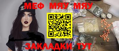 спиды Уссурийск