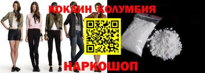 гидра Усть-Илимск