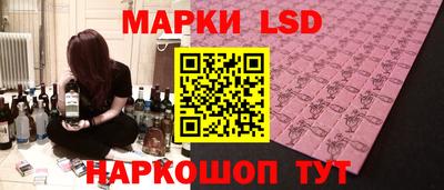 гидра Усть-Илимск