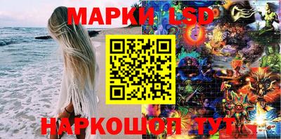 шишки Усть-Джегута