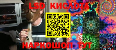 шишки Усть-Джегута