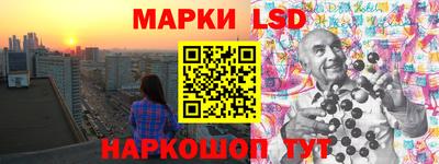 спиды Уссурийск