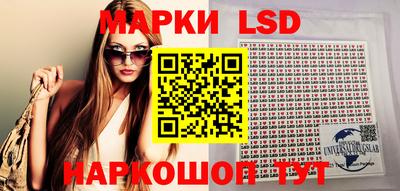 спиды Уссурийск