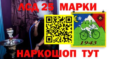 гидра Усть-Илимск