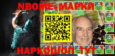 прущие крисы Туймазы