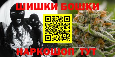 спиды Уссурийск