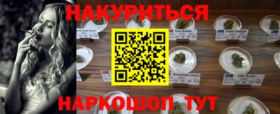 гидра Усть-Илимск