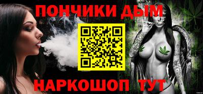 спиды Уссурийск