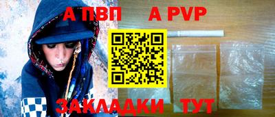 гидра Усть-Илимск
