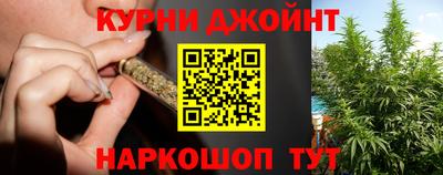спиды Уссурийск