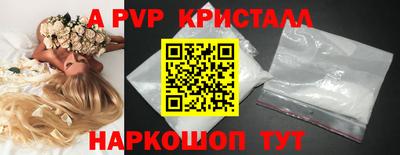 гидра Усть-Илимск
