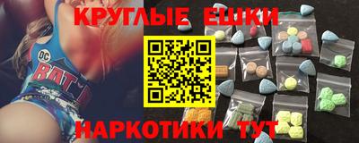 спиды Уссурийск