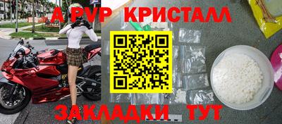 не бодяженный Тулун