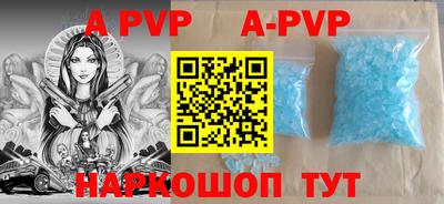 не бодяженный Тулун