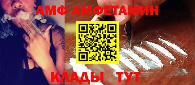 шишки Усть-Джегута