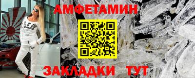 шишки Усть-Джегута