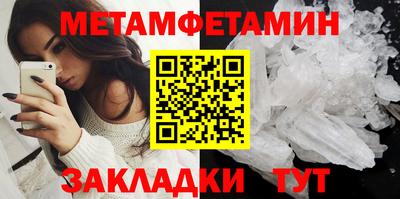 гашиш Тула