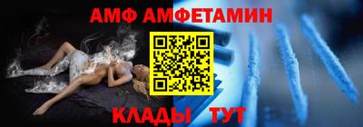 шишки Усть-Джегута