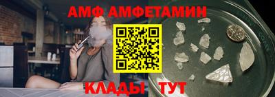 шишки Усть-Джегута