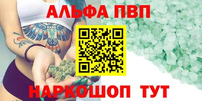 гидра Усть-Илимск