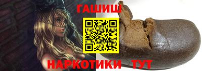 спиды Уссурийск