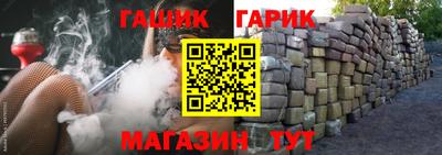 спиды Уссурийск