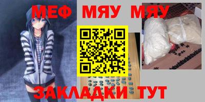 шишки Усть-Джегута